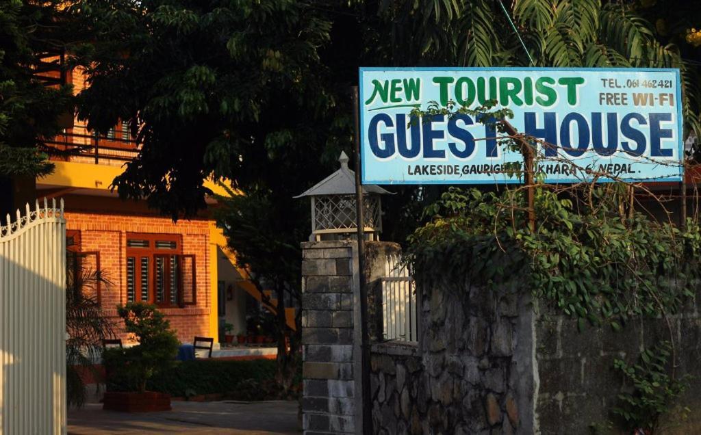 New Tourist Guest House Pokhara Bagian luar foto
